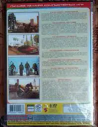 Сборник модов GTA San Andreas + Hot Coffee Mod 1