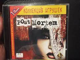 Post Mortem / Лицензия