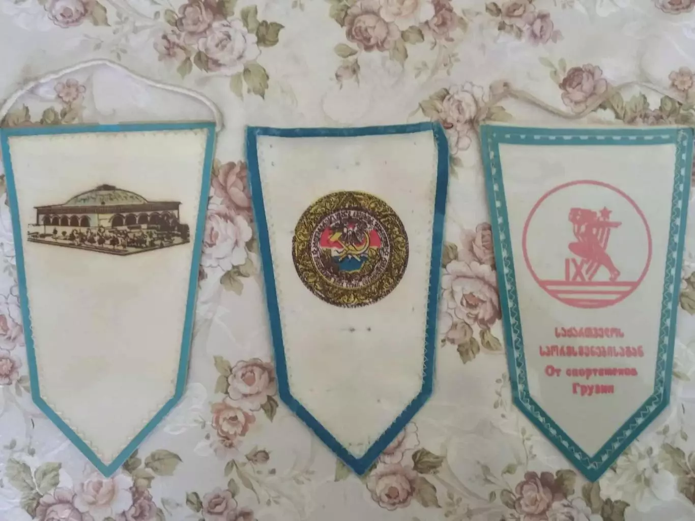 Любой ВЬІМПЕЛ из Грузии на вьібор. 20 х 13 см. Оптом скидки до 30% 1