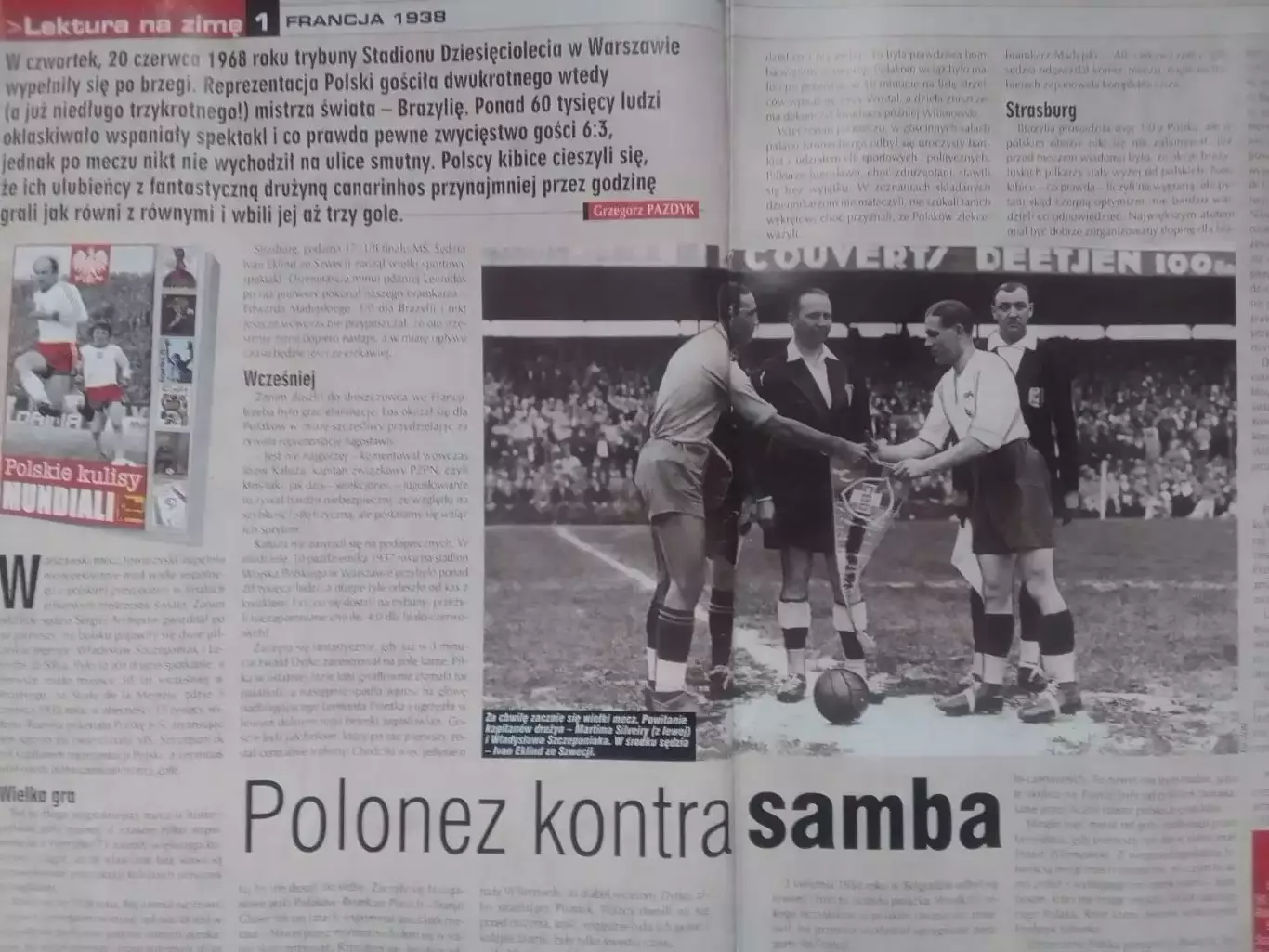 Pilka Nozna № 50. 2005 (Польша.) постер-. Оптом скидки 30% 1