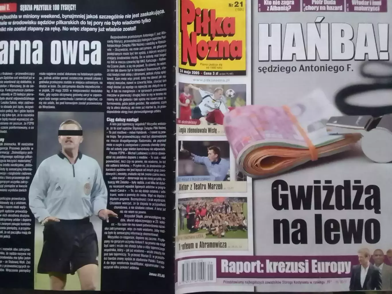 Pilka Nozna № 21. 2005 (Польша.) постер-. Оптом скидки 30%