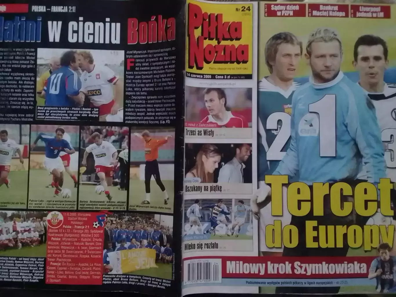 Pilka Nozna № 24. 2005 (Польша.) постер-. Оптом скидки 30%