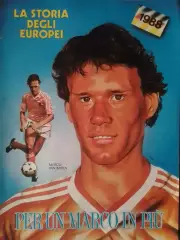 LA STORIA ЧЕМПИОНАТ ЕВРОПИ 1988! без заднего постера. Раритет. Оптом скидки 30%!