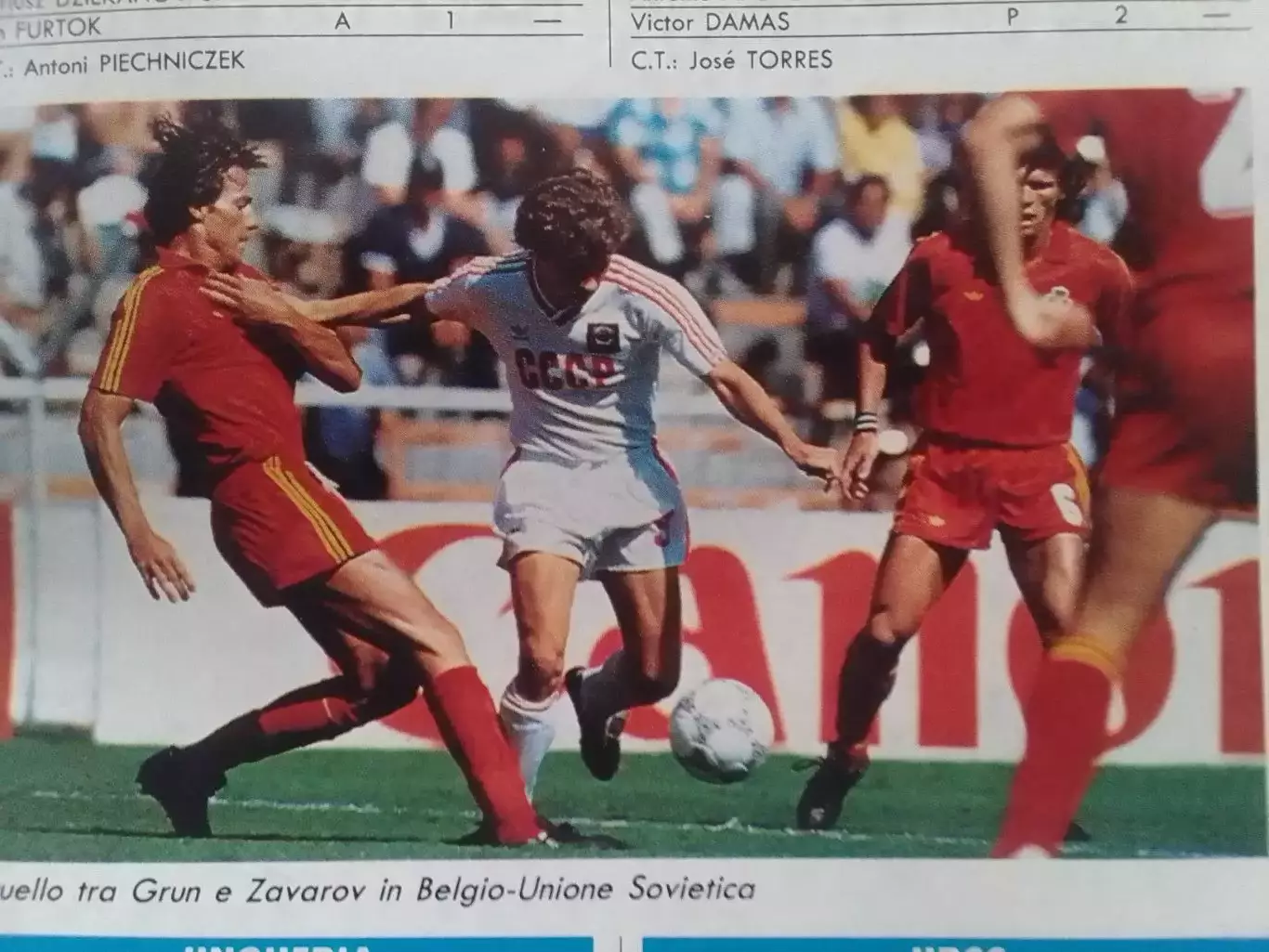 LA STORIA DEI MONDIALI. ЧЕМПИОНАТ МИРА 1982 Испания. Раритет. Оптом скидки 30%! 6