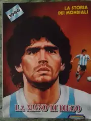 LA STORIA DEI MONDIALI. ЧЕМПИОНАТ МИРА 1982 Испания. Раритет. Оптом скидки 30%!