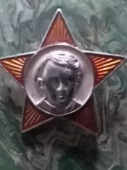 ЛЕНИН. Октябренок. LENIN. Oktober Child, Оптом скидки до 30%!