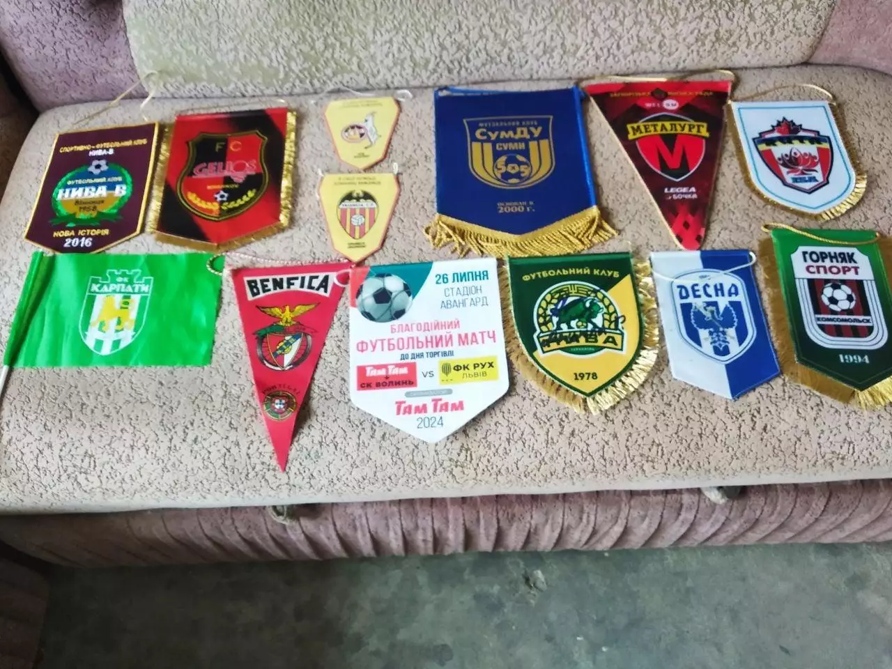 ЛЮБОЙ ВЬІМПЕЛ НА ВЬІБОР! Опт % скидки=количеству заказанных лотов, не более 30%.