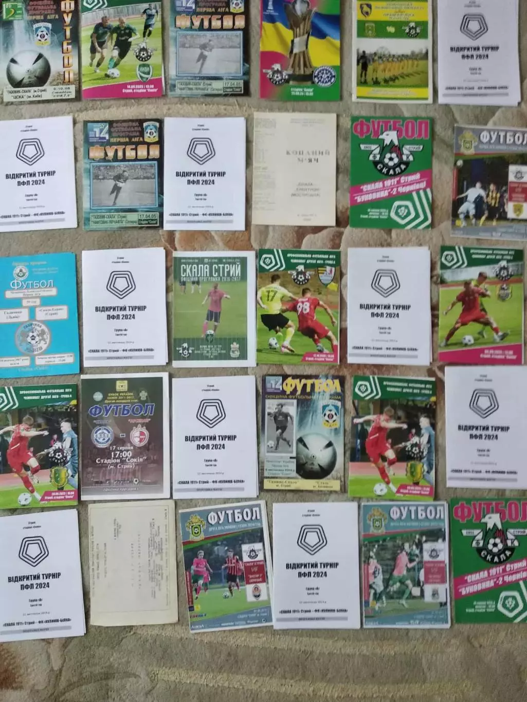 ЛЮБАЯ ФУТБОЛЬНАЯ ПРОГРАММА НА ВЬІБОР! Оптом скидки до 30%!