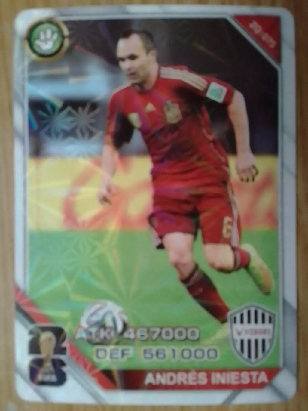 Карточка FIFA 26 - Andres INIESTA, Андреас ИНЬЕСТА Испания, Оптом скидки до 30%