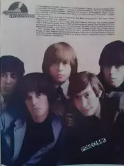 для фанов Джон ЛЕННОН Йоко Оно -постер стр. из журн.Ровесник №7 87. Оптом скидки