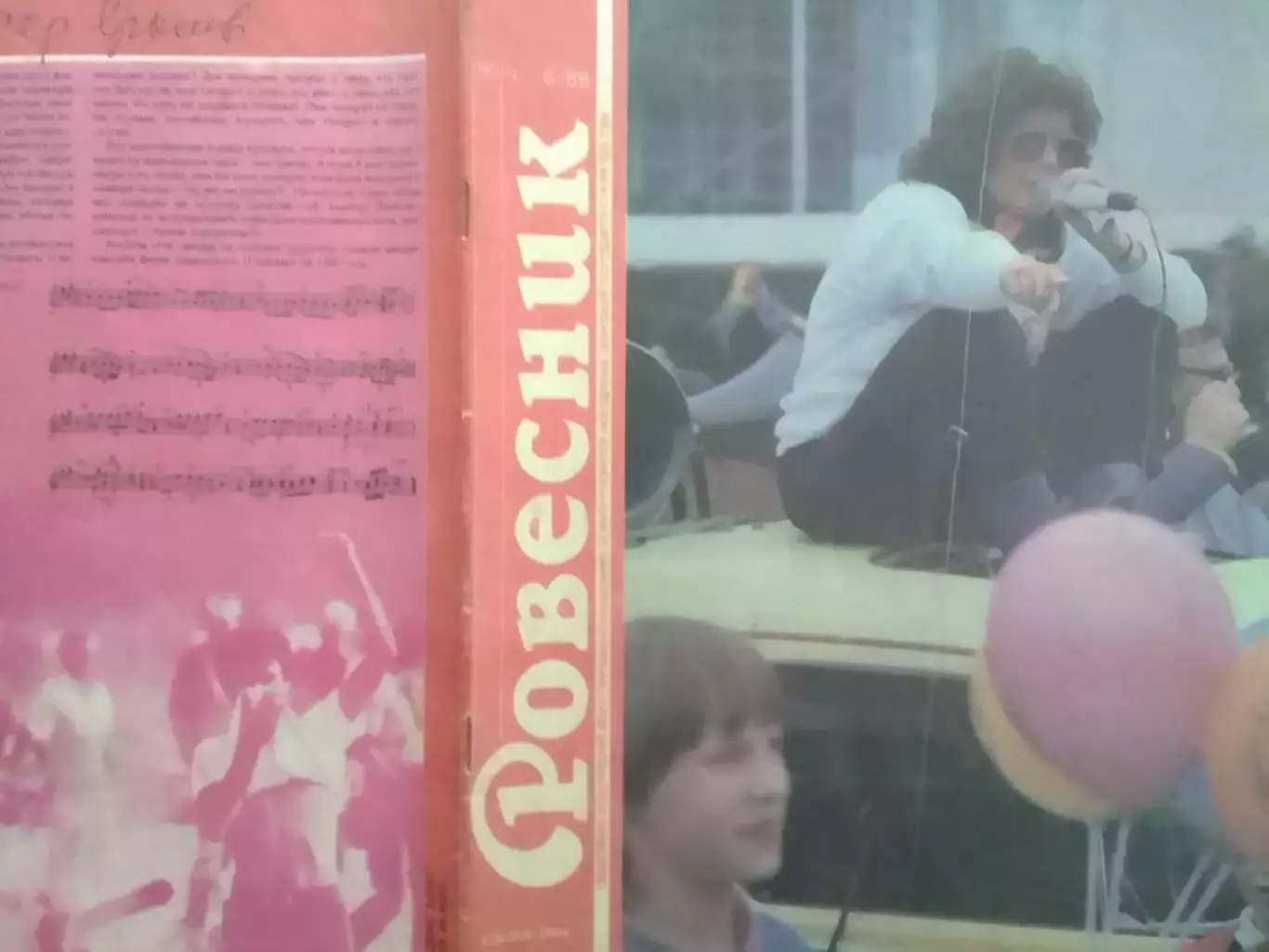 РОВЕСНИК №6.1988. Дж.Рокуэл-Субсидии Року. А.Шварцнеггер. Оптом скидки до 30%!