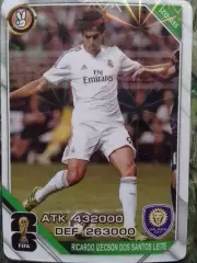 Карточка FIFA 26 - Ricardo Izecson DOS SANTOS, Орландо Сити. Оптом скидки до 30%