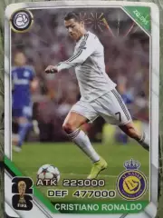 Карточка FIFA 26 - Cristiano RONALDO, Криштиано РОНАЛДО. Оптом скидки 30%