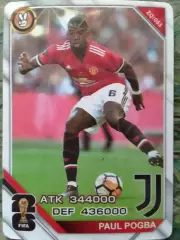 Карточка FIFA 26 - Paul POGBA, Пауль ПОГБА. МЮ, Ювентус. Оптом скидки до 30%!