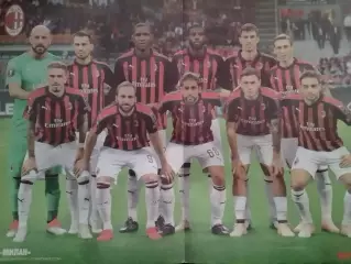 Постер. МИЛАН -2018 (А3) Оптом скидки до 30%!