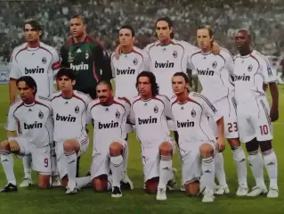 МИЛАН MILAN (Италия) - 2007. Постер (28.5 х 21 см). Оптом скидки до 30%!