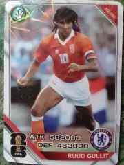 Карточка FIFA 2026 - Ruud GULLIT. Руд ГУЛЛИТ. Голландия, Челси Оптом скидки 30%