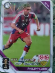 Карточка FIFA 26 - Philipp LAHM, Филип ЛАМ, Боруссия, Германия. Оптом скидки 30%