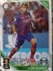 Карточка FIFA 2026 - Luis SUAREZ, Луис СУАРЕС, Гремио. Оптом скидки 30%