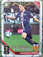 Карточка FIFA 26 - Edinson CAVANI, Единсон КАВАНИ. ПСЖ. Оптом скидки до 30%!