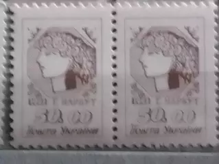 Украина.1992.№22.1-й стандарт. Нарбут 50.00 (2 марки.) Оптом скидки до 48%!