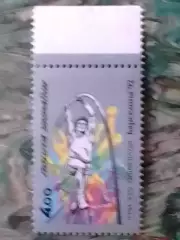 Украина.1992.№24. Олимпиада в Барселоне 1992. 4.00(верх.) Оптом скидки до 48%!