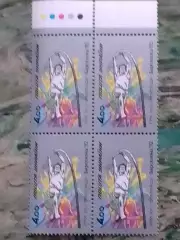 Украина.1992.№24. Олимпиада в Барселоне 1992. 4.00(4. верх) Оптом скидки до 49%!