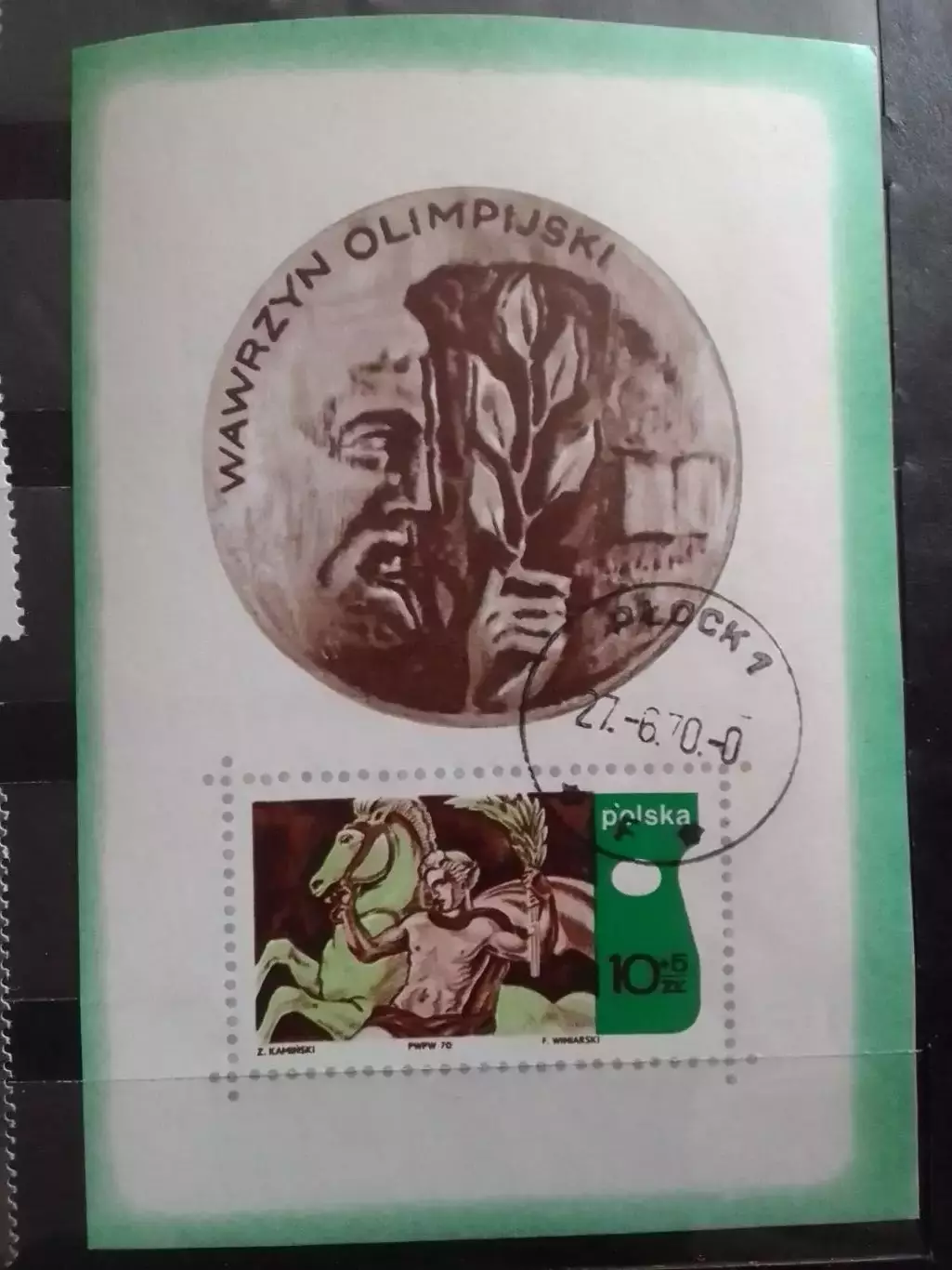 марка Польши.1970. №.2008. Минишет Олимпийский конгрес. Оптом скидки до 48%!