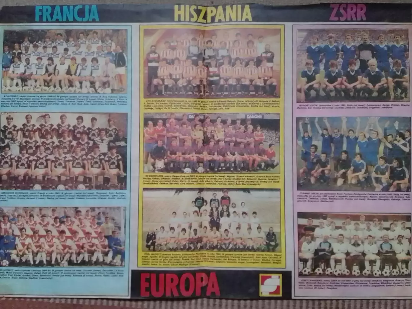 Сильнейшие клубьі СССР, Испании, Франции 80-х. (45 х 31 см) Оптом скидки до 30%!