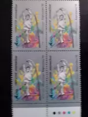Украина.1992.№24. Олимпиада в Барселоне 1992. 4.00 (4. низ) Оптом скидки до 48%!