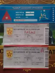 Входной билет на матчи KURUVCHI. Узбекистан. Раритет. Оптом скидки 30%