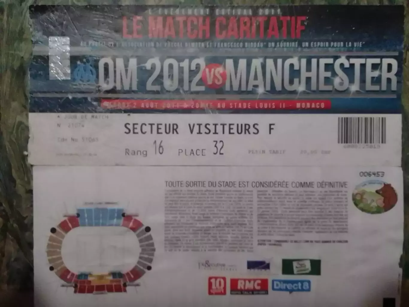 ОМ ОЛИМПИК МАРСЕЛЬ - MANCHESTER UNITED. МАНЧЕСТЕР 30.07.2011. Оптом скидки 30%