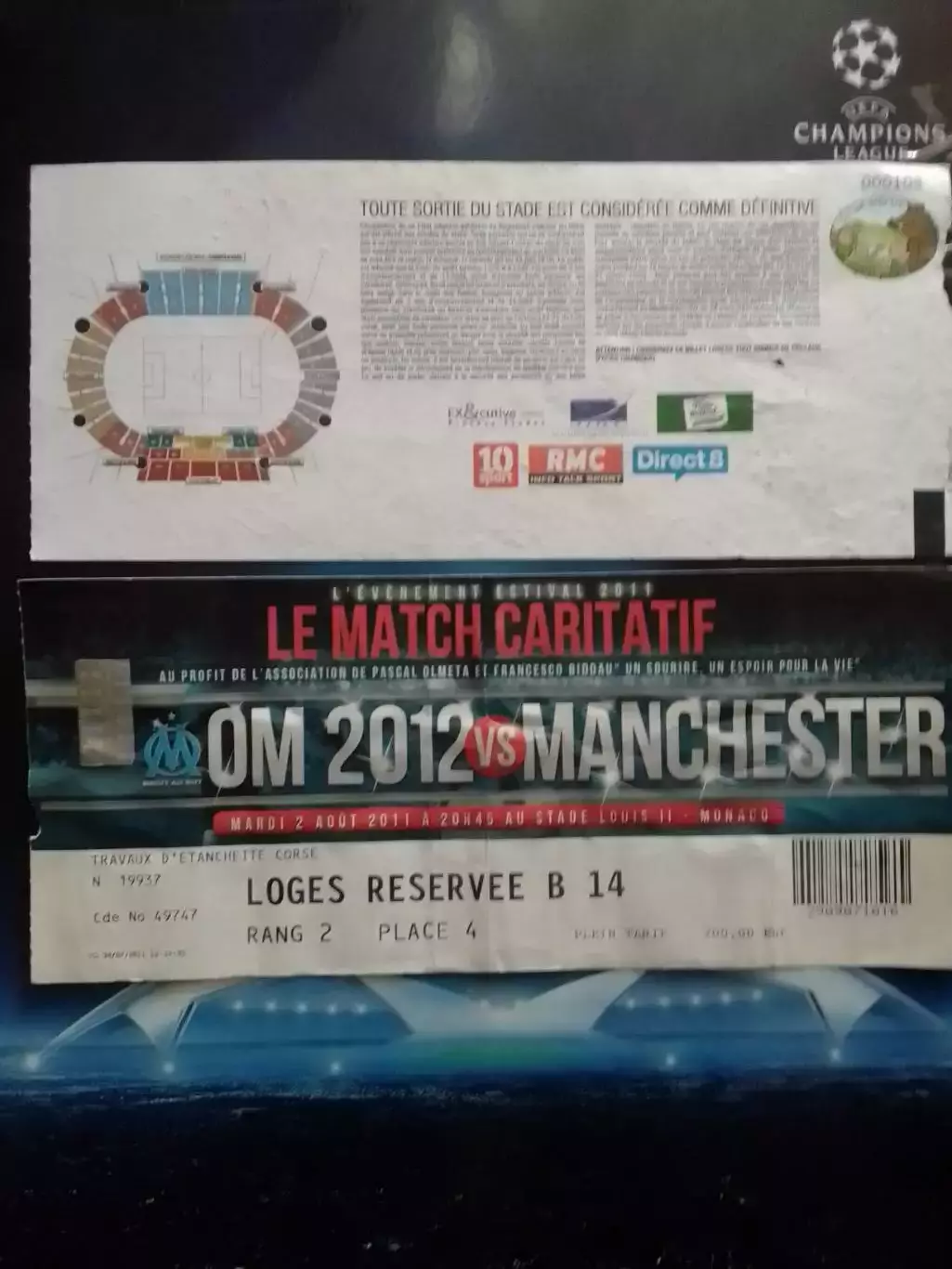 ОМ ОЛИМПИК МАРСЕЛЬ - MANCHESTER UNITED. МАНЧЕСТЕР 30.07.2011. Оптом скидки 30% 1