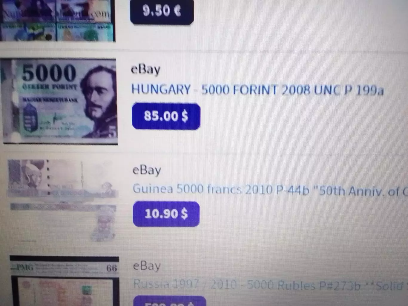 Банкнота 5000 форинтовВенгрии (Угорщини) 2008. Оптом скидки до 30%! 1