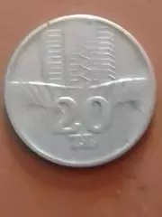 20 злотых Польши 1988. Y# 67. Оптом скидки до 30%!