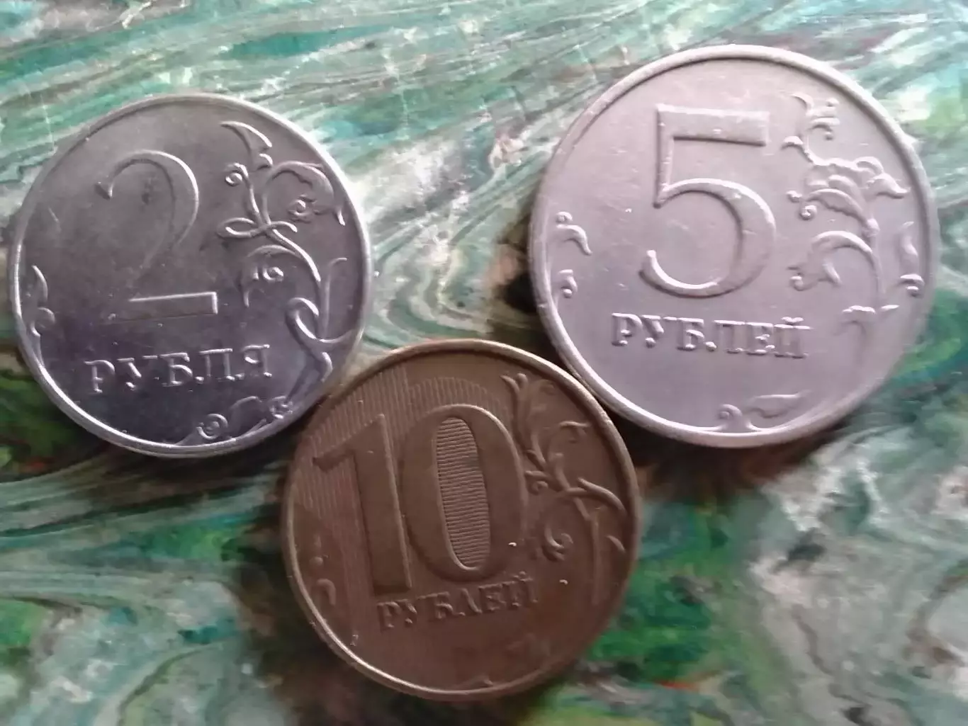 Обиходньіе рубли России. Оптом скидки до 30%! Обмін обігових монет!