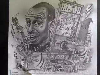 Дружеский шарж Терри АНРИ 19 Х 18 см. Оптом скидки до 30%.