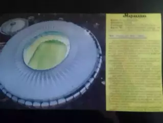 Стадион МАРОКАНА. Оптом скидки до 30%.