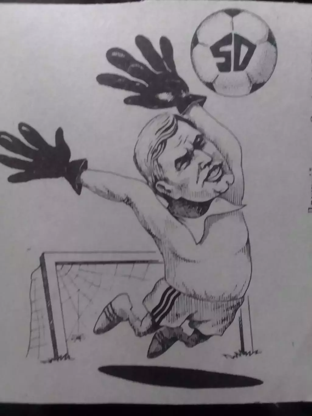 Дружній шарж Евгений РУДАКОВ 10 Х 10 см. Оптом скидки до 30%.