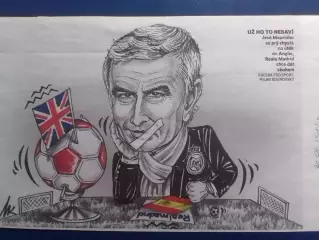 Дружеский шарж Жозе МАУРИНЙО 19 Х 18 см. Оптом скидки до 30%.