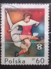 марка Польши.1970. №.2003. ГУРНИК Забже - МАНЧЕСТЕР СИТИ. Оптом скидки до 47%!