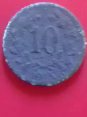 10 геллеров Австро-Венгрии 1915. км#2822. Викопная. Оптом скидки до 30%!