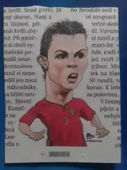 Дружеский шарж Криштиано РОНАЛДУ, Португалия 5 Х 7 см. Оптом скидки до 30%.