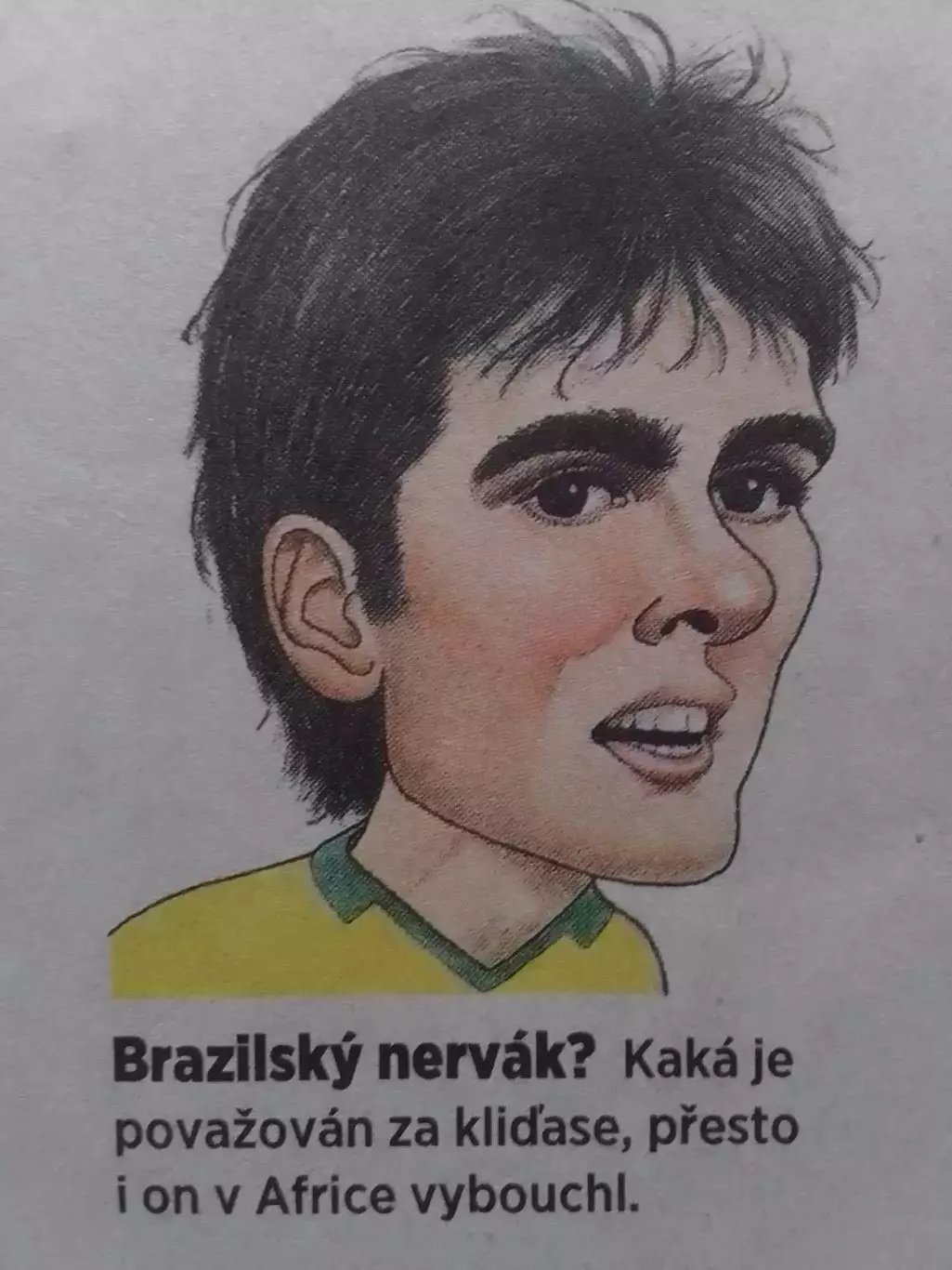 Дружеский шарж КАКА, Бразилия 5 Х 7 см. Оптом скидки до 30%.