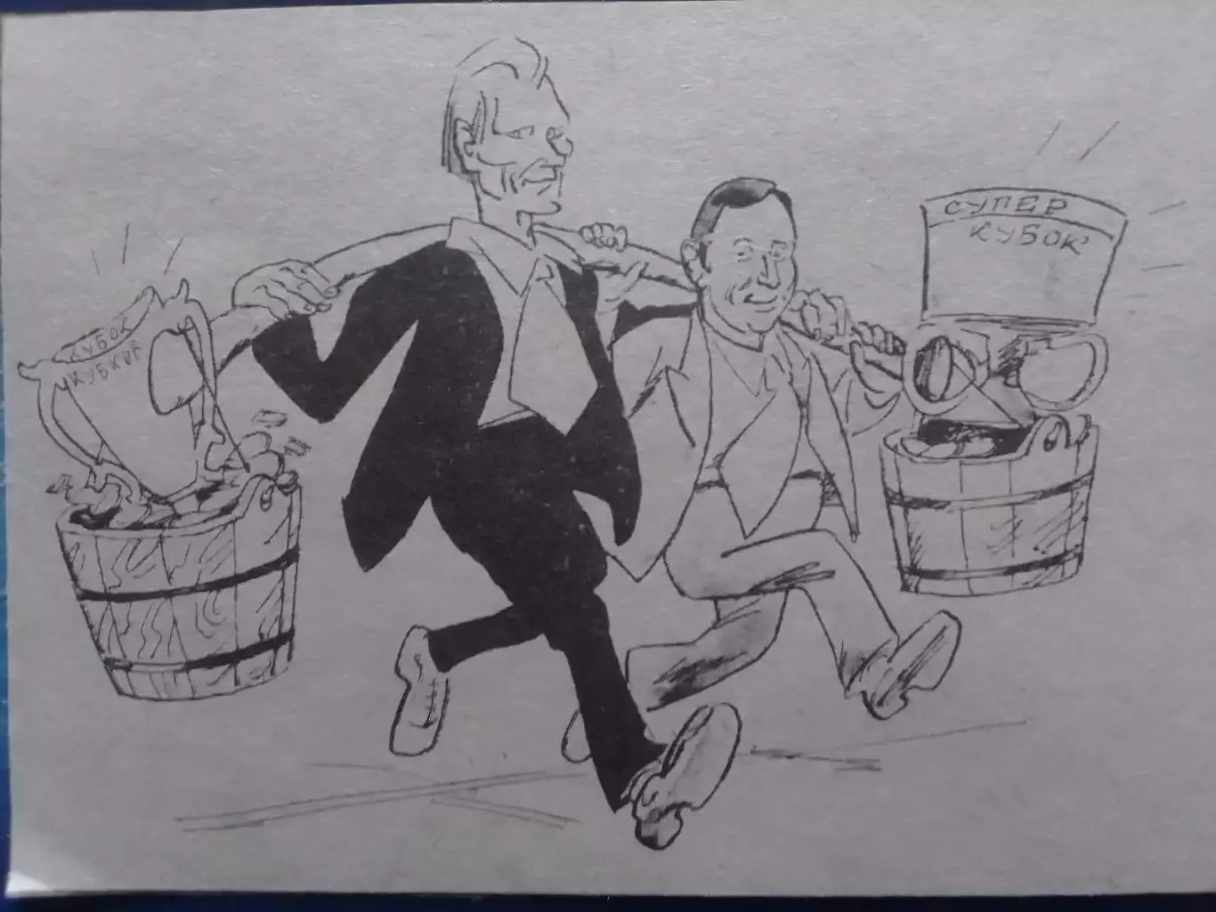 Дружеский шарж Валерий ЛОБАНОВСКИЙ 13 Х 10 см. Оптом скидки до 30%.