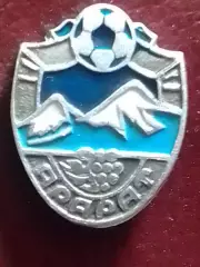 АРАРАТ Ереван, серийный № 13-1. Оптом скидки до 30%!