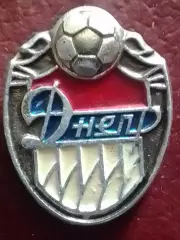 Футбольн. значок. 13.6. ДНЕПР Днепр. Ukraine Footbal Badge. Оптом скидки до 30%!