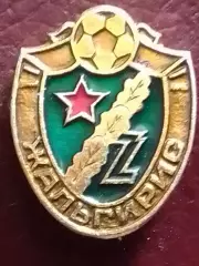 Футбольн. значок. 13-7. ЖАЛЬГИРИС Вильнюс. Оптом скидки до 30%!