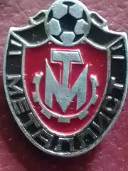 Футбольн. серийный значок. 13-10. МЕТАЛЛИСТ Харьков. Оптом скидки до 30%!