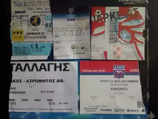 Билет на матч ОЛИМПИАКОС -ATPOMHTOE Греция -2010. Оптом скидки до 30%!